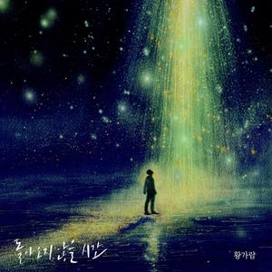 亲子乱大交做爰幼女中字
