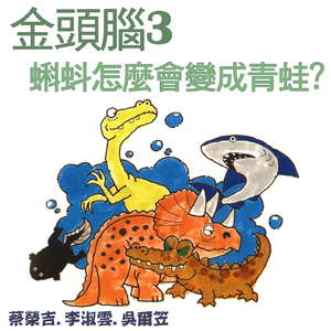 亲子乱大交做爰幼女中字
