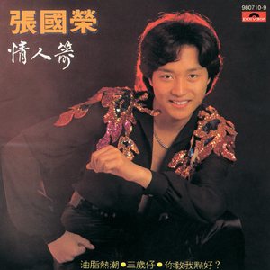 亲子乱大交做爰幼女中字
