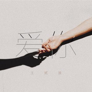 亲子乱大交做爰幼女中字
