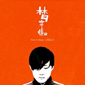 亲子乱大交做爰幼女中字
