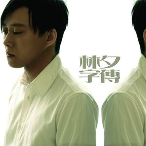 亲子乱大交做爰幼女中字
