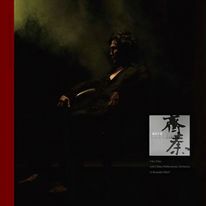 亲子乱大交做爰幼女中字
