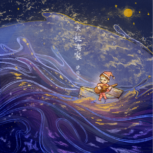 亲子乱大交做爰幼女中字
